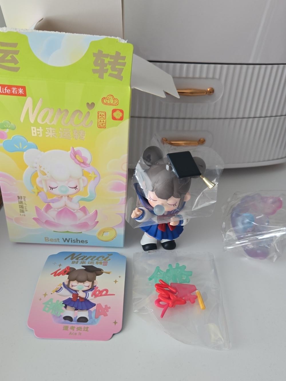 *NEW* Nanci Best Wishes Kids Figurine Toy - Blue School Outfit